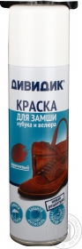 Фарба для взуття і виробів із нубука замші і велюра Дівідік коричнева 250мл