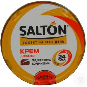 Крем д/взуття Salton з норк.олією у банці коричневий 50мл