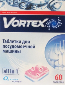 Таблетки для посудомийної машини Vortex 60шт