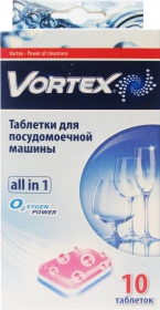 Таблетки для посудомийної машини Vortex 10шт