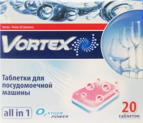 Таблетки для посудомийної машини Vortex 20шт