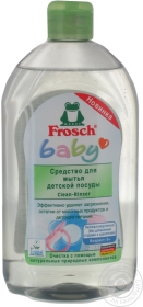 Бальзам для миття дитячого посуду Frosh Baby 500мл