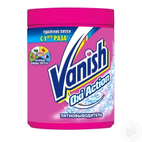 Пятновыводитель Vanish Oxi Action 1кг