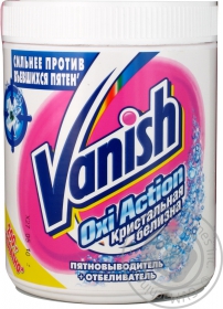 Средство для удаления пятен Vanish Кристальная белизна 1кг