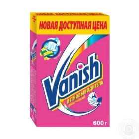 Засіб для видалення плям Vanish 600г