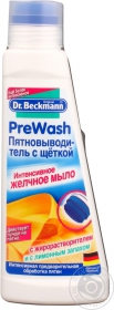 Засіб для виведення плям Beckmann з щіткою 250мл