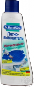 Засіб для виведення плям Beckmann рідкий 500мл