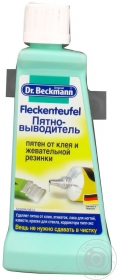 Засіб для виведення плям Beckmann клею і жувальної гумки 50мл