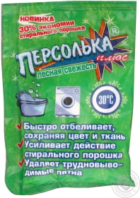 Відбілювач Сама СВ Квіткова Свіжість Персолька 250г