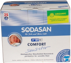 Порошок пральний Sodasan Comfort Sensitiv з кондіціонером 1,2кг