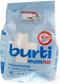 Порошок пральний Burti Hygiene Plus1,1кг