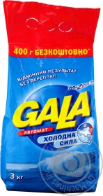 Стиральный порошок GALA морская свежесть автомат 3кг Украина