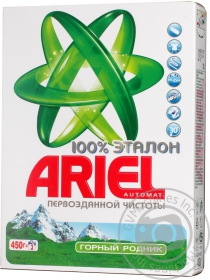 Порошок пральний Ariel MZ5 Гірське Джерело Automat 450г