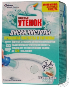 Засіб для унітазу Туалетний Утенок Океанський оазіс диски чистоти 6шт