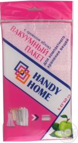 Пакет вакуумний Handy Home з ароматом яблука SVB04 S 45*60cм