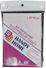 Пакет вакуумний Handy Home для подорожей SVB07 L 50*70см