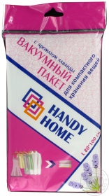 Пакет вакуумний Handy Home з ароматом лаванди SVB03 L 80*100см