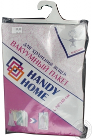 Пакет вакуумний Handy Home з вішалкою SVB08 L 70*145см