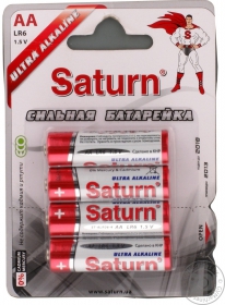 Батарейки Alkaline Ultra Saturn ST-ALR06-4 4шт