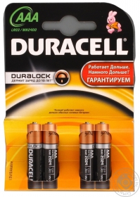 Батарейка зарядна Durasell ААА Mn2400 KPN 4шт