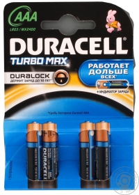 Батарейка Durasell LR03 MN2400 KPD 04*10 Turbo