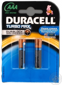 Батарейка Duracell ААА Turbo по 2шт