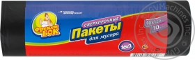 Пакети для сміття надміцні Фрекен Бок 10шт 90*120