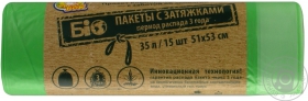 Пакети для сміття Біо Фр.Бок з затяжкою поліетиленові зелені 35л/15шт