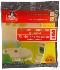 Серветки віскозні Помічниця 3шт 34*38см