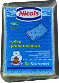 Губка для кухні Целюлозна Nicols 3шт