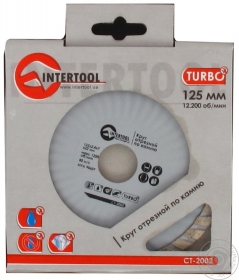 Диск відрізний InterTool Turbo алмазний 125мм 16-18% CT-2002