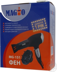 Фен Magio МG-151 2000Вт дифузор,концент,6 режимів