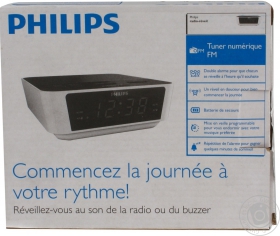 Радіогодинник Philips AJ-3115/12