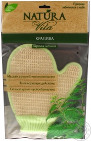 Рукавичка для тіла Natura Vital Рамі