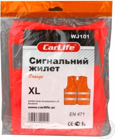 Сигнальний жилет CarLife XL 100 гр./м