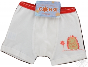 Труси для хлопчиків Соня Boxer 2-3 92-98