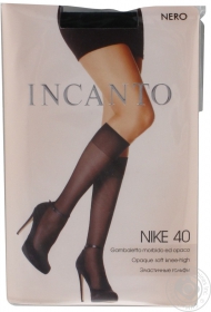 Напівпанчохи жіночі Incanto Nike 40 nero 2 пари