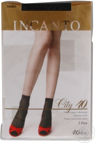 Шкарпетки жіночі Incanto City 40 nero 2 пари