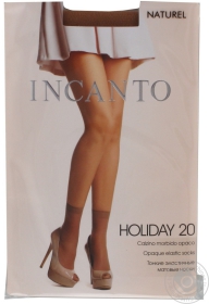 Шкарпетки жіночі Incanto Holiday 20 naturel 2 пари