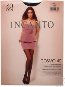 Колготки жіночі Incanto Cosmo 40 nero 3