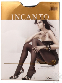 Колготки жіночі Incanto Cosmo 20 nero 2