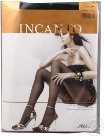 Колготки жіночі Incanto Cosmo 20 nero 5