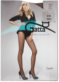 Колготи жін.Gatta Laura 20den 5 в ассортименте